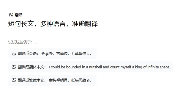 微信截图_20250625005355 微信截图_20250625005355