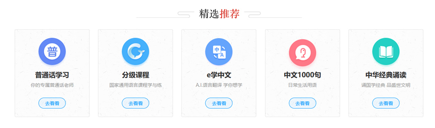 未命名-2